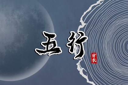 农历2025年老黄历,今日农历,农历网