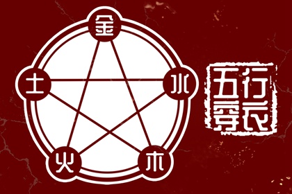 择吉黄历,中国黄历查询,日历2025年黄历